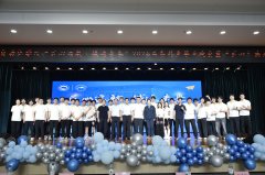 机械工程取从动化学院举行“匠心远航&hellip;